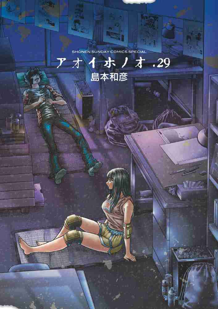 漫画家、出版業界がテーマの漫画