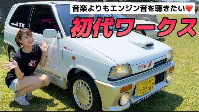 194キロ死亡事故初公判　弁護側「危険運転致死罪は成立しない」遺族「うっかり過失なわけない」