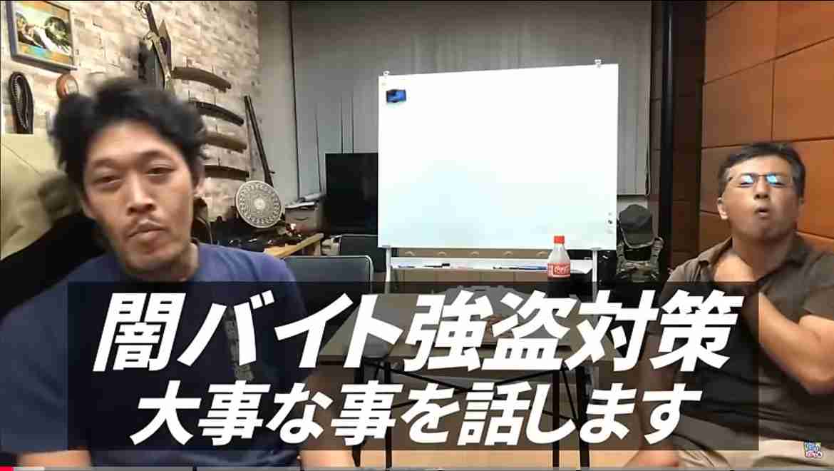 すでに“闇名簿”に載っているかも…他人事ではない“闇バイト”強盗　侵入されたら逃げ込むべき“ある場所”とは？今すぐできる防犯対策