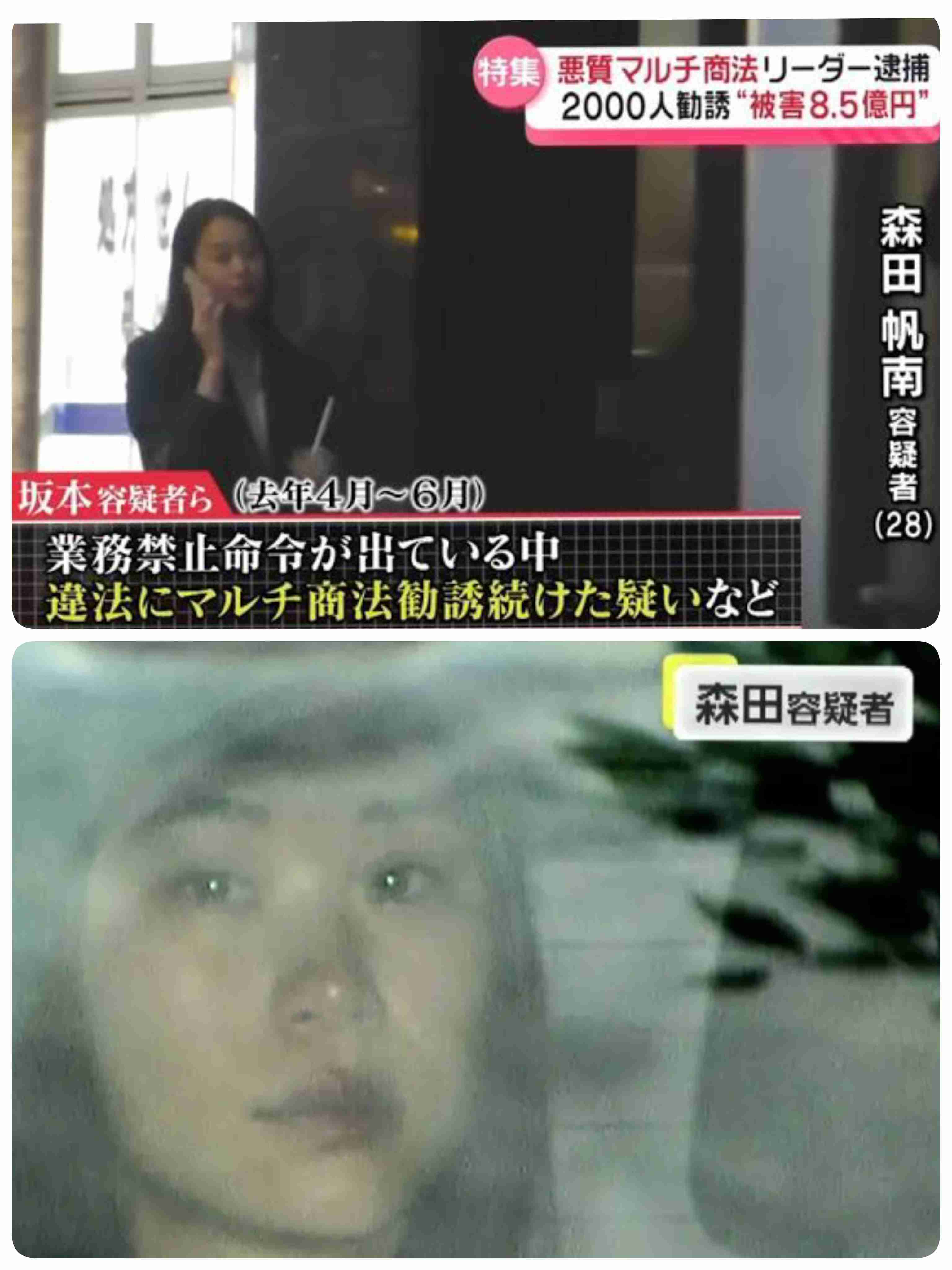 すでに“闇名簿”に載っているかも…他人事ではない“闇バイト”強盗　侵入されたら逃げ込むべき“ある場所”とは？今すぐできる防犯対策