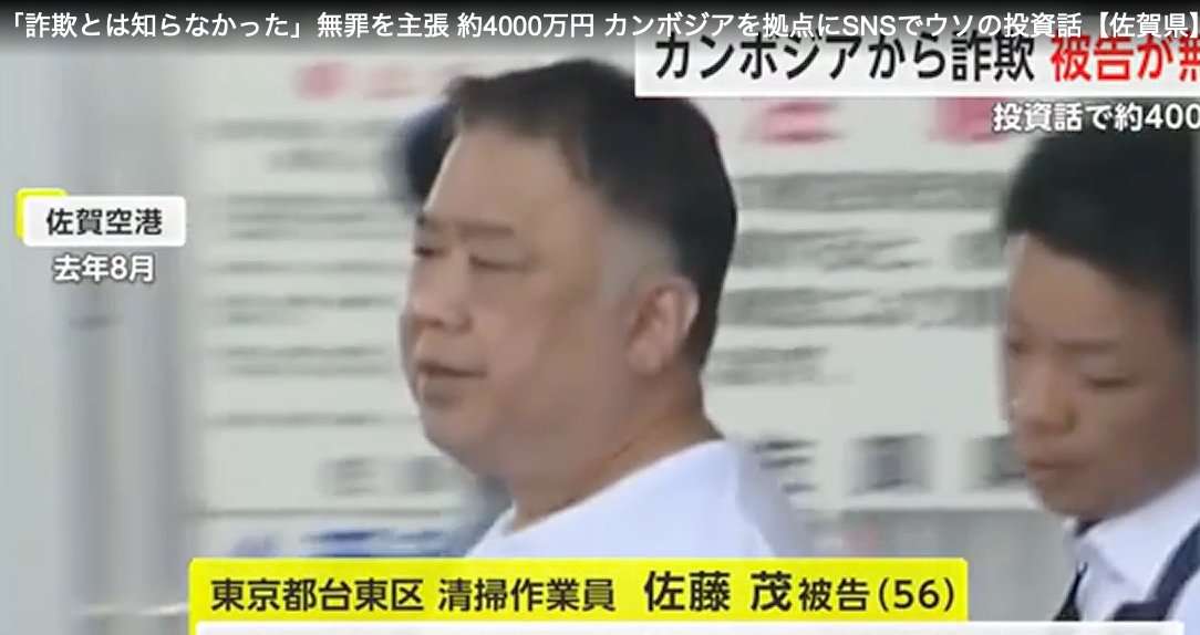すでに“闇名簿”に載っているかも…他人事ではない“闇バイト”強盗　侵入されたら逃げ込むべき“ある場所”とは？今すぐできる防犯対策