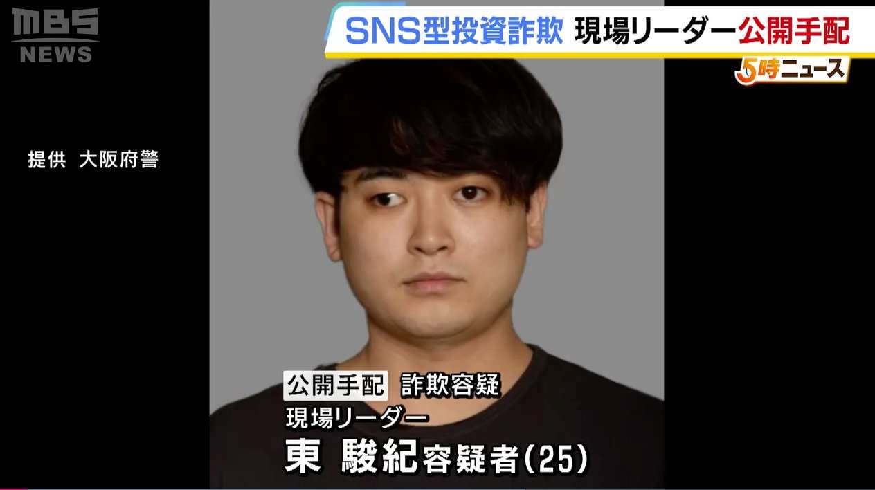 すでに“闇名簿”に載っているかも…他人事ではない“闇バイト”強盗　侵入されたら逃げ込むべき“ある場所”とは？今すぐできる防犯対策