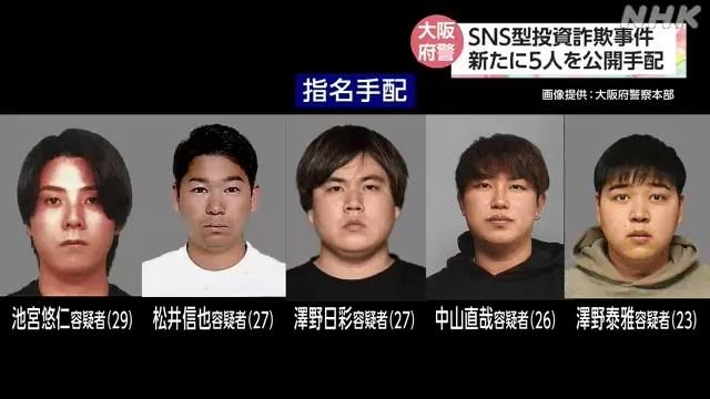 すでに“闇名簿”に載っているかも…他人事ではない“闇バイト”強盗　侵入されたら逃げ込むべき“ある場所”とは？今すぐできる防犯対策