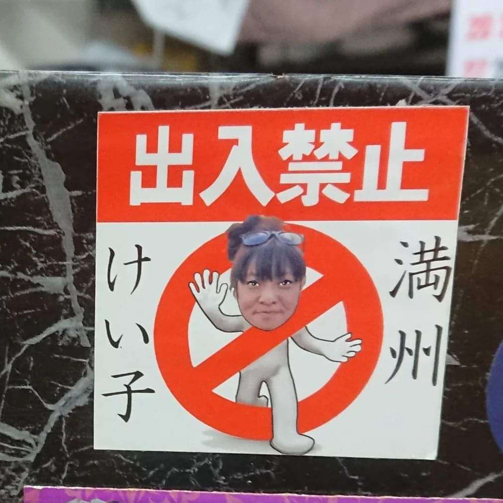 すでに“闇名簿”に載っているかも…他人事ではない“闇バイト”強盗 侵入されたら逃げ込むべき“ある場所”とは?今すぐできる防犯対策