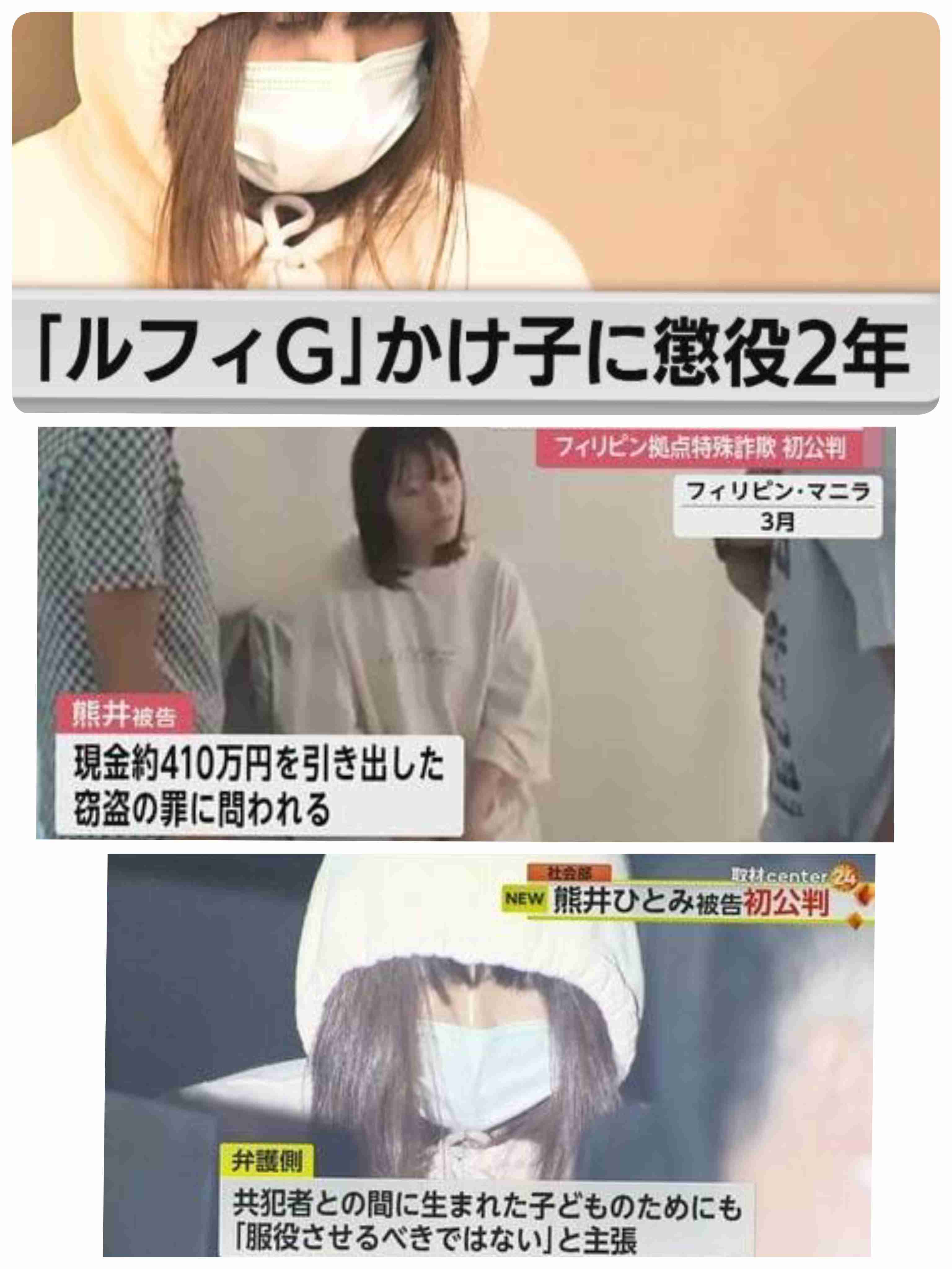 すでに“闇名簿”に載っているかも…他人事ではない“闇バイト”強盗　侵入されたら逃げ込むべき“ある場所”とは？今すぐできる防犯対策