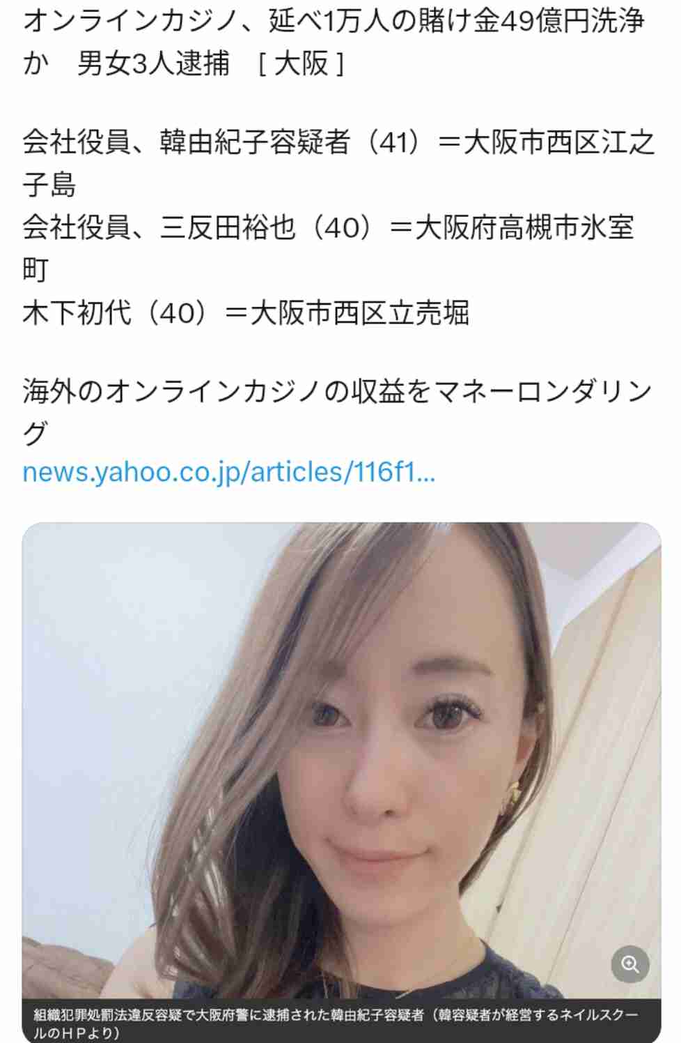 すでに“闇名簿”に載っているかも…他人事ではない“闇バイト”強盗　侵入されたら逃げ込むべき“ある場所”とは？今すぐできる防犯対策