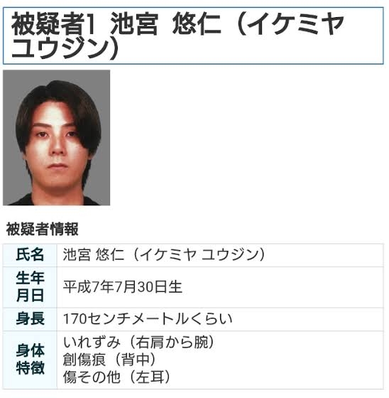 すでに“闇名簿”に載っているかも…他人事ではない“闇バイト”強盗　侵入されたら逃げ込むべき“ある場所”とは？今すぐできる防犯対策