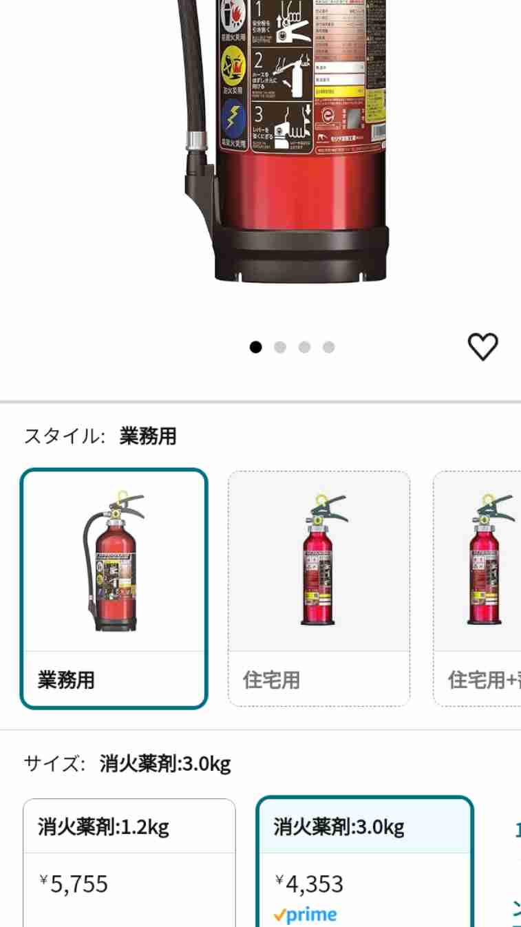 すでに“闇名簿”に載っているかも…他人事ではない“闇バイト”強盗　侵入されたら逃げ込むべき“ある場所”とは？今すぐできる防犯対策