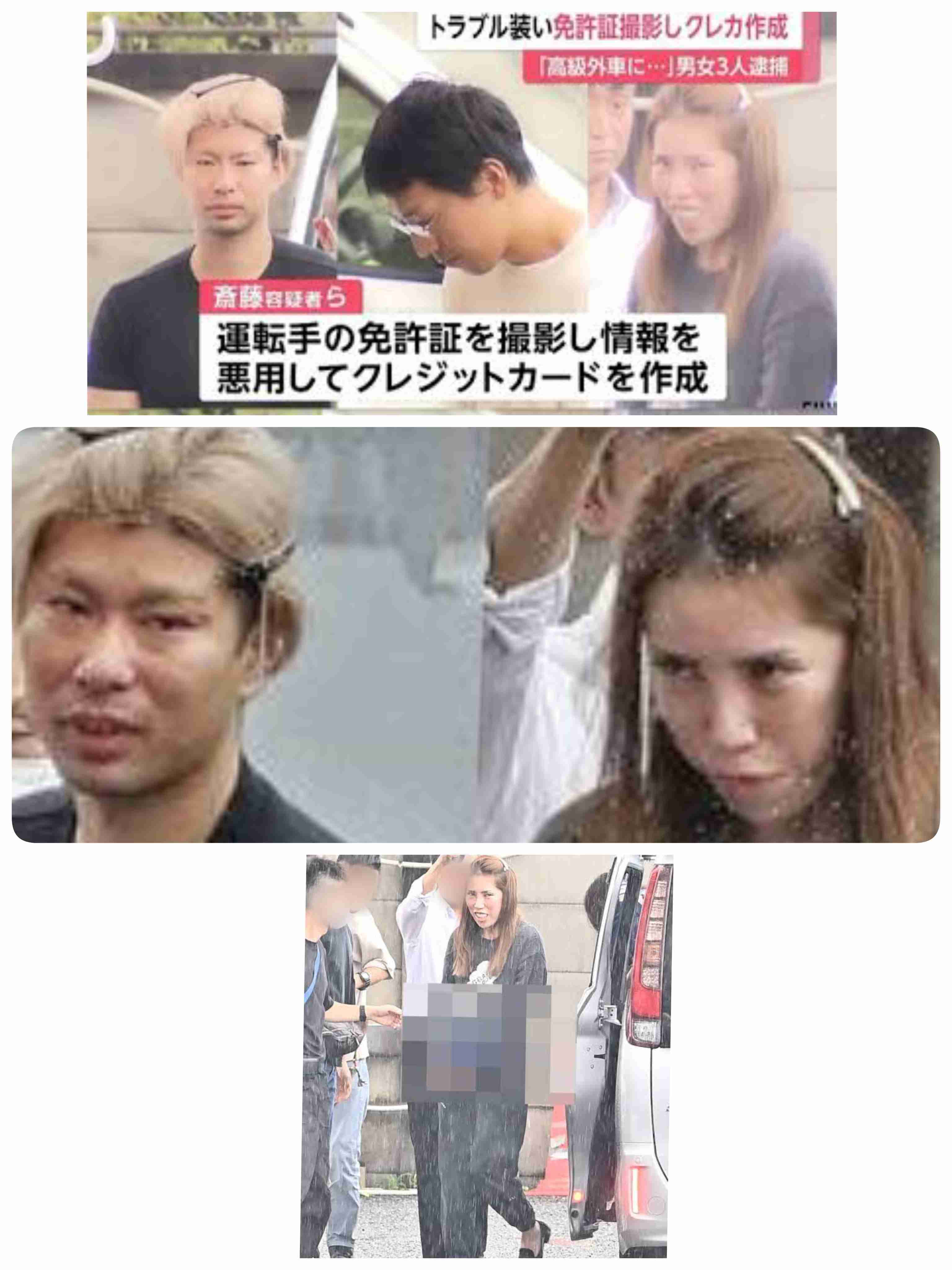 すでに“闇名簿”に載っているかも…他人事ではない“闇バイト”強盗　侵入されたら逃げ込むべき“ある場所”とは？今すぐできる防犯対策