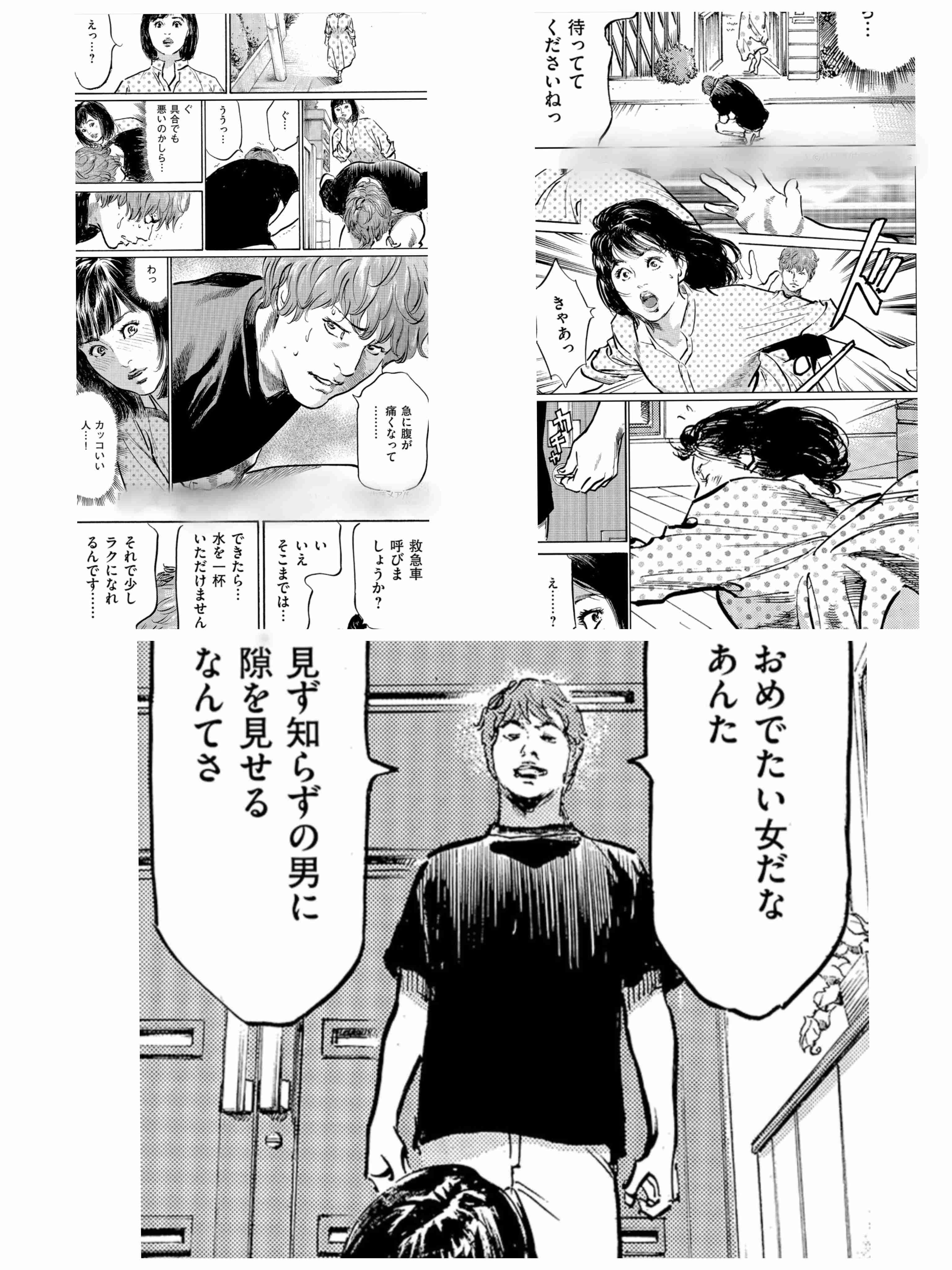 すでに“闇名簿”に載っているかも…他人事ではない“闇バイト”強盗　侵入されたら逃げ込むべき“ある場所”とは？今すぐできる防犯対策