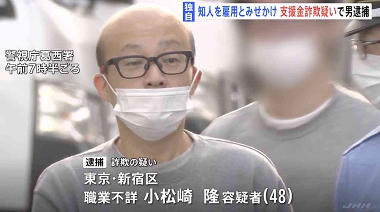 すでに“闇名簿”に載っているかも…他人事ではない“闇バイト”強盗　侵入されたら逃げ込むべき“ある場所”とは？今すぐできる防犯対策