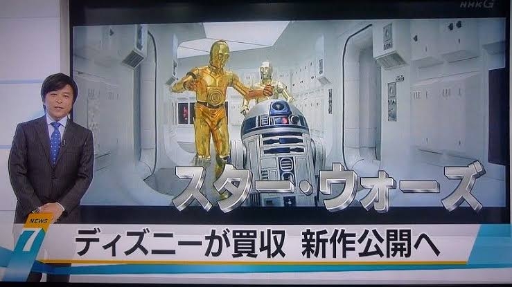 もうディズニーに行きたくない