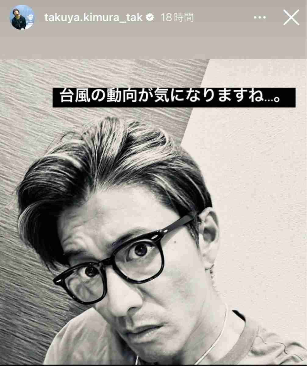 自分の謎行動