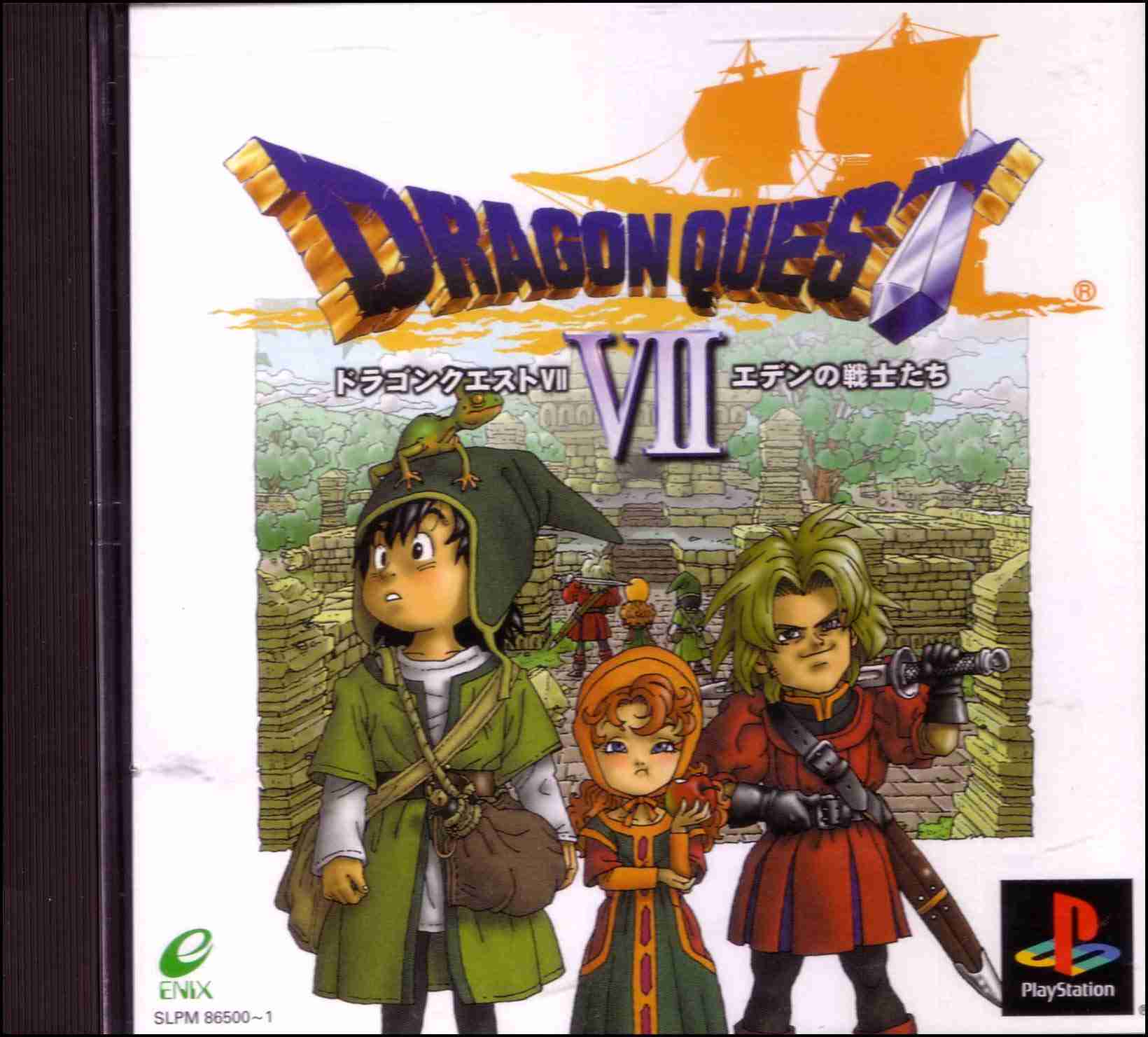 ゲームのプレイスタイルには生き方が反映されますか?