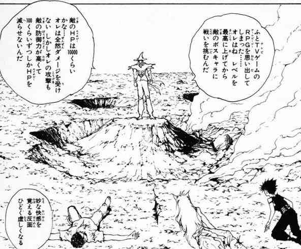 ゲームのプレイスタイルには生き方が反映されますか?
