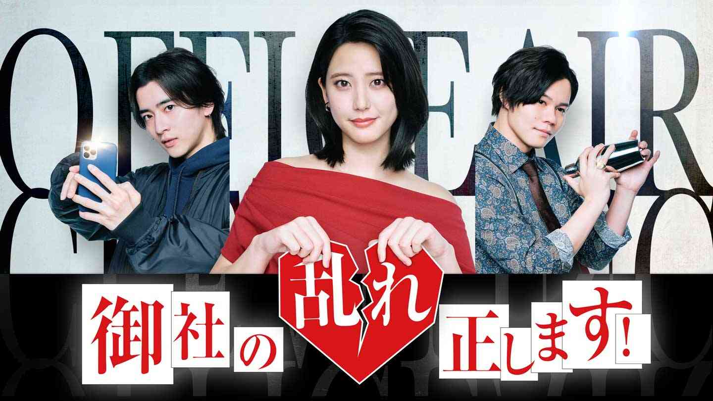 職場が汚くてストレス