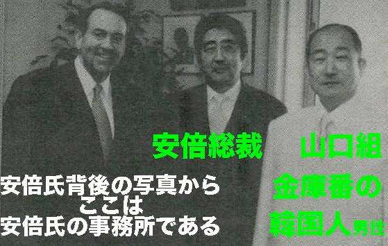 闇バイトを世の中からなくす方法