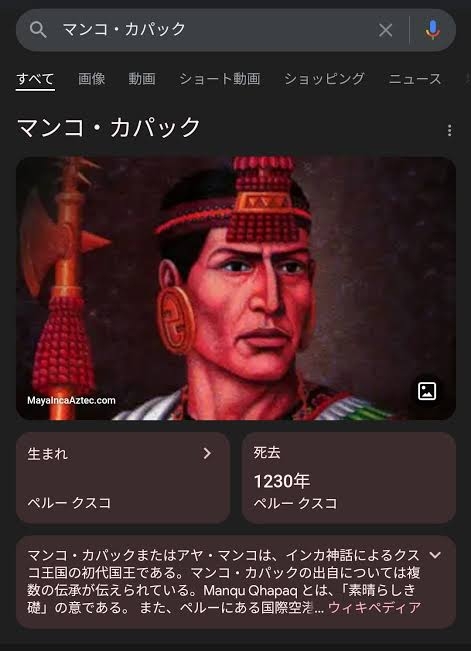 エロくないのにエロく聞こえる言葉 Part8