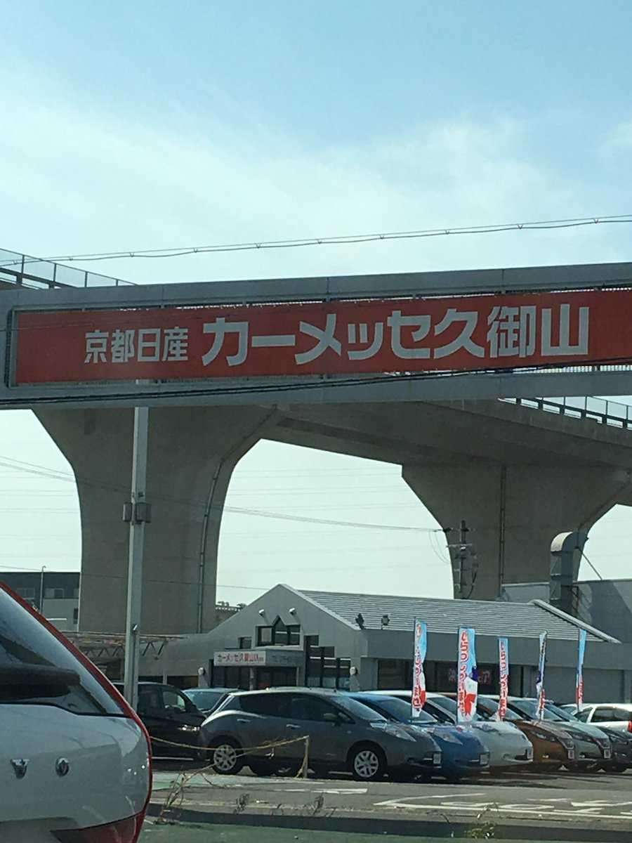 エロくないのにエロく聞こえる言葉 Part8