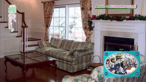 菅井友香、“本当にケタ違いのお金持ち”の友だちが家に来て言った衝撃のひと言