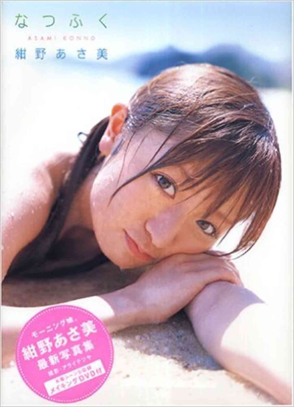 モーニング娘。黄金期 当時を語りたい！【2000年代初め】