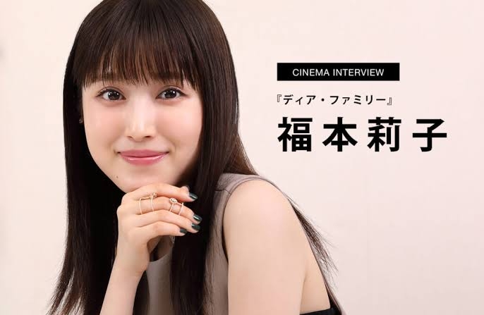 福本莉子＆ジェシー『お嬢と番犬くん』原作ファンも注目キャラに櫻井海音が決定！