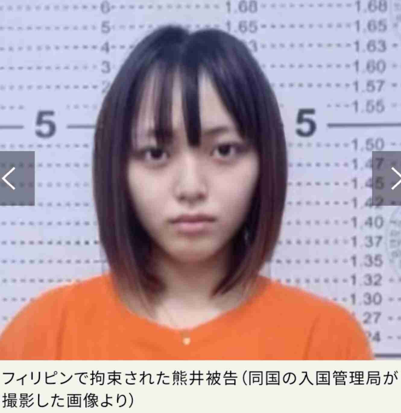 刺殺された男性の長男と結婚しながら次男とも肉体関係『異常な関係性』の一族を支配する長男の妻　父親殺害を次男に指示した「霊媒師JUN」の正体とは　