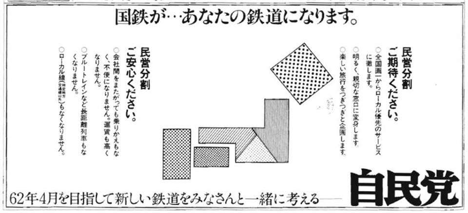 「これから若い子が産もうと思うか」出産できる医療機関が地元からなくなる　伊豆南部で唯一の医院が対応取りやめへ波紋広がる=静岡