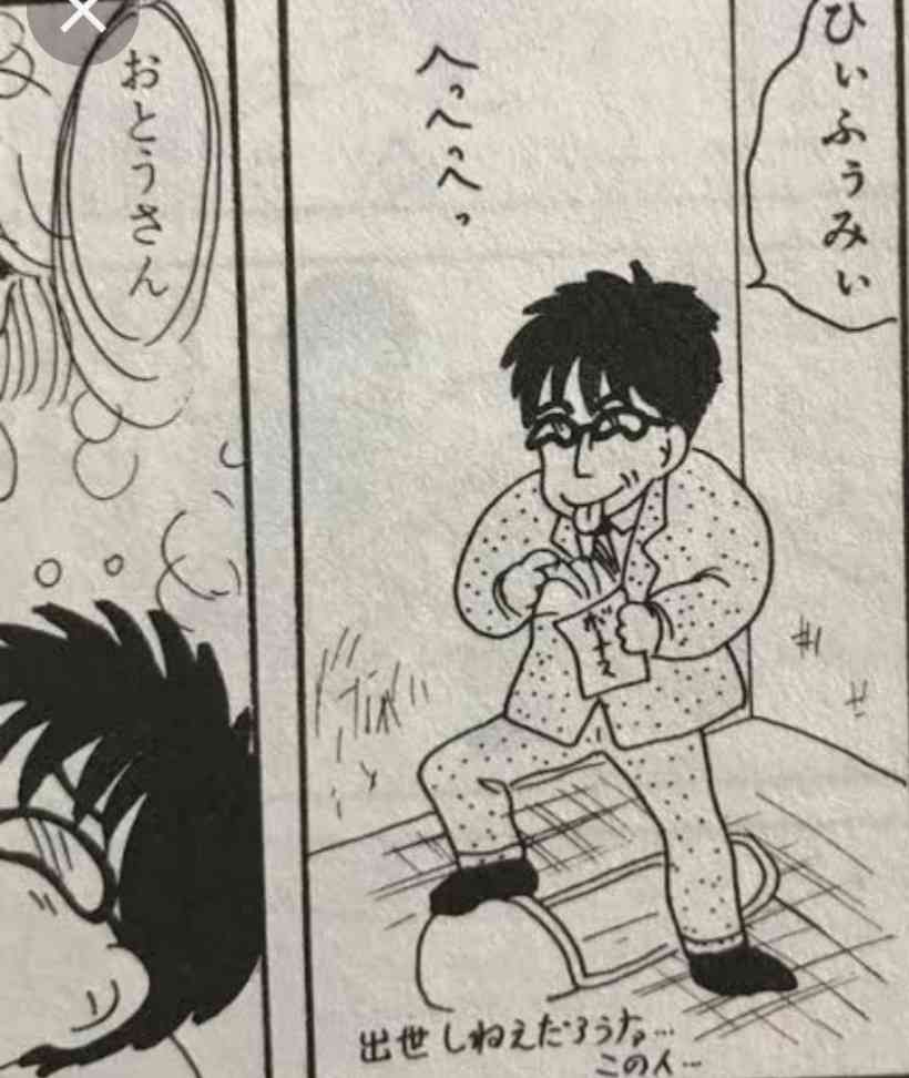 トイレに入っててセンサーライトが消えた時の動き