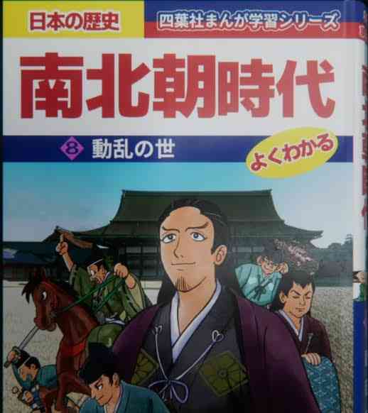 読書総合【Part24】