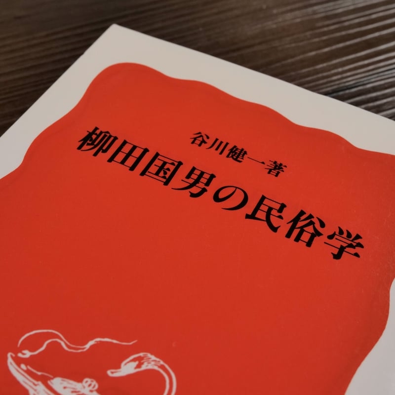 読書総合【Part24】