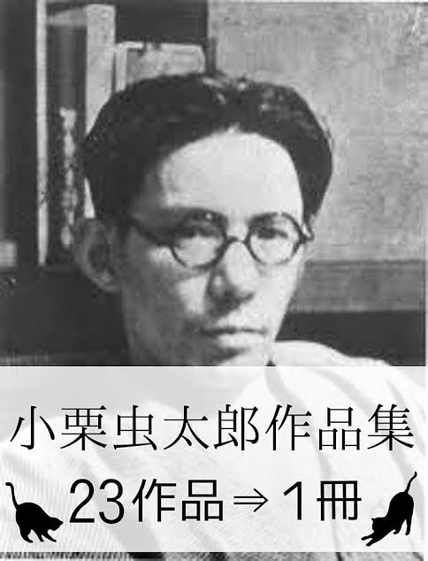 読書総合【Part24】