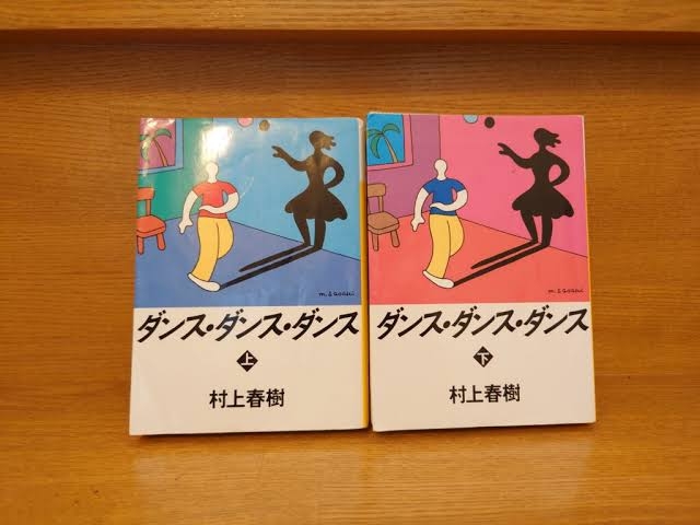 読書総合【Part24】