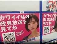 読書総合【Part24】