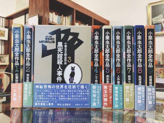 読書総合【Part24】