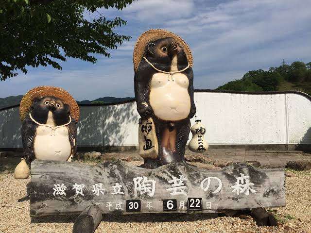 滋賀県に行きます!