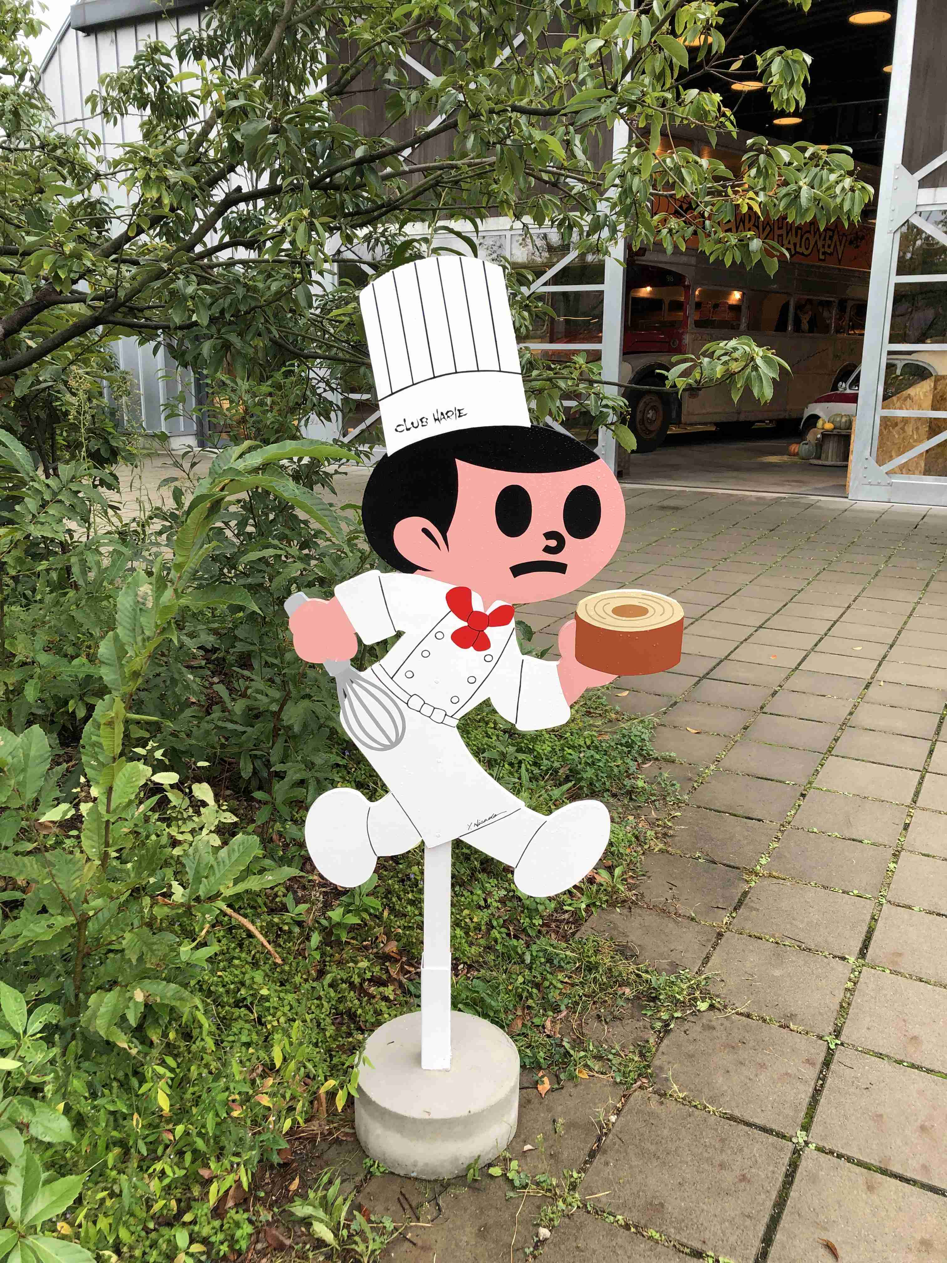 滋賀県に行きます!