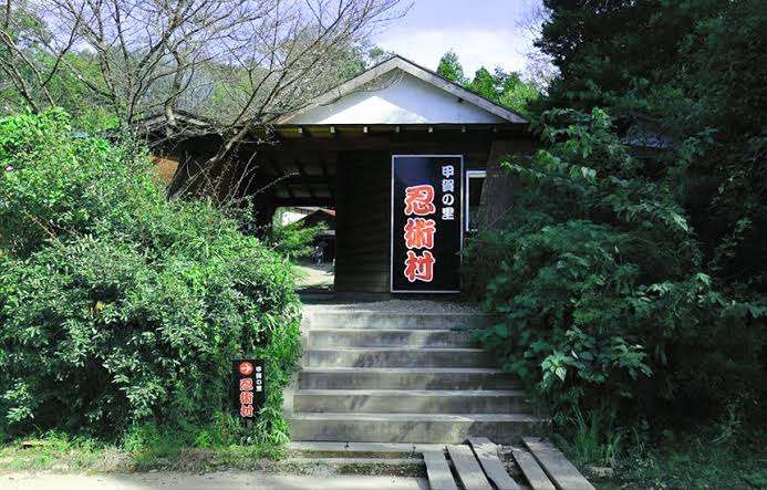 滋賀県に行きます!