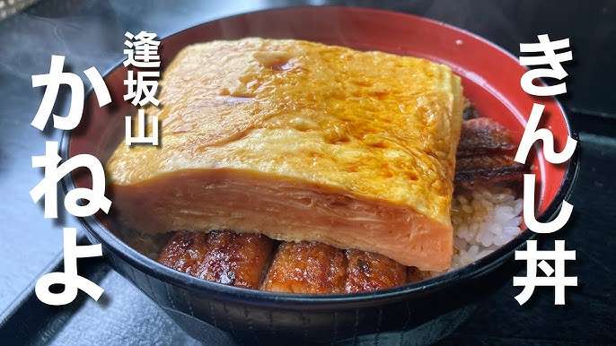 滋賀県に行きます!