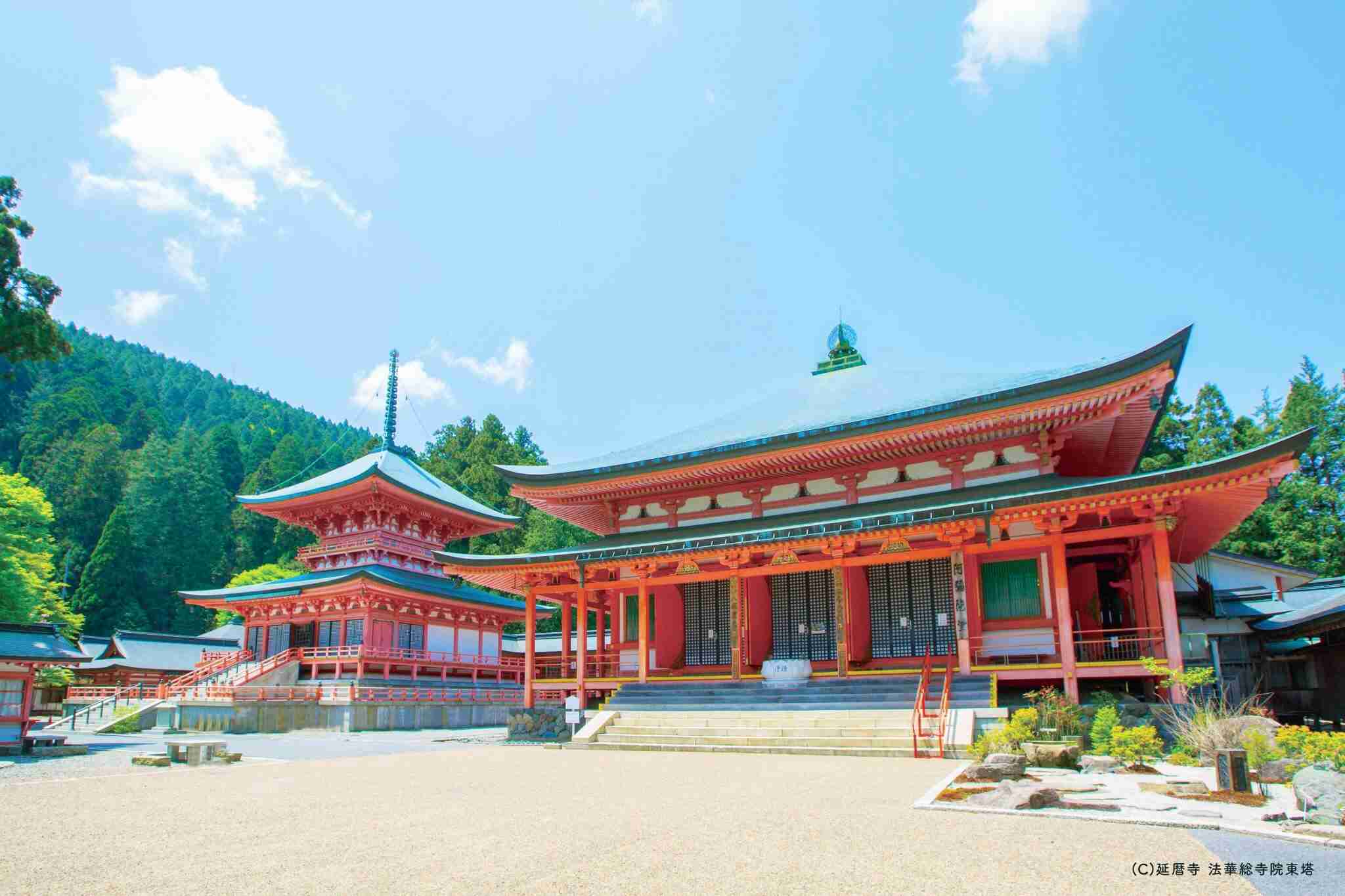 滋賀県に行きます!
