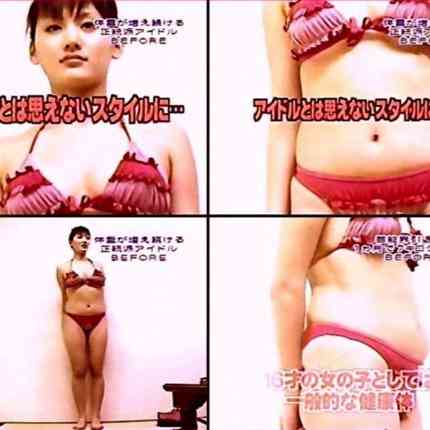この人が売れる前ってこういう感じだった、ってこと