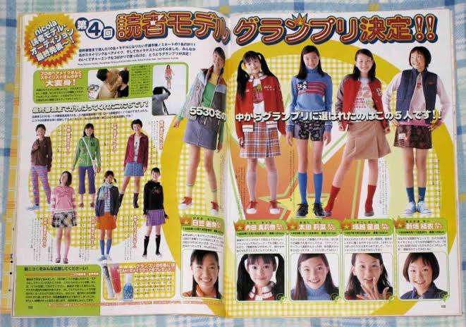 この人が売れる前ってこういう感じだった、ってこと