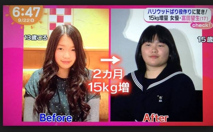 この人が売れる前ってこういう感じだった、ってこと