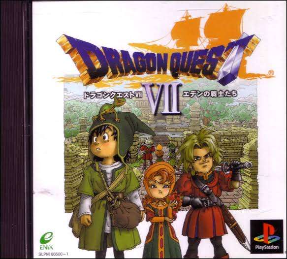 切ないストーリーのRPGゲーム