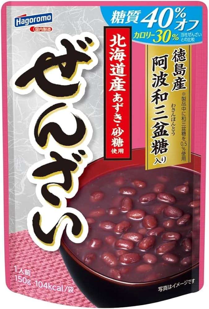 自動販売機のお汁粉が好きな方