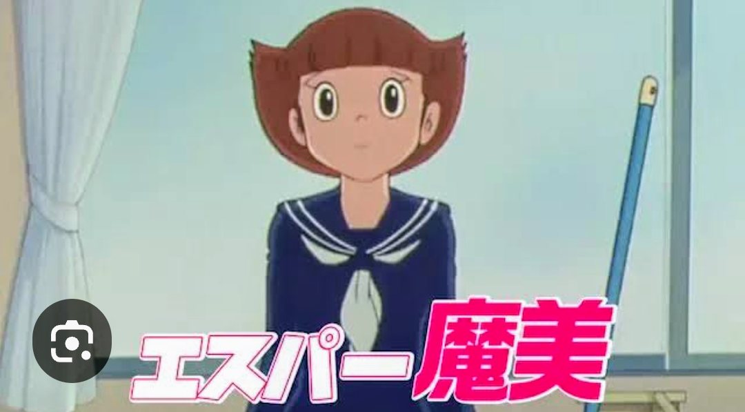 昔のアニメの知名度調査 Part4