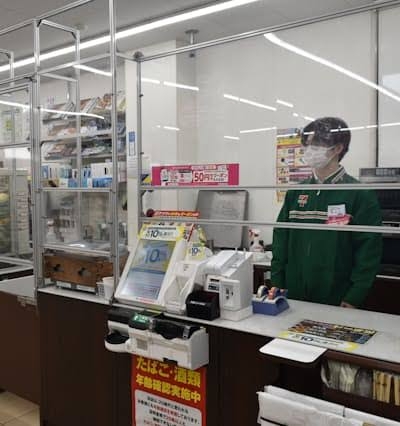 宿泊施設で手首縛られた女性の遺体発見　顔に殴られたような跡　56歳の従業員か　千葉・市原市