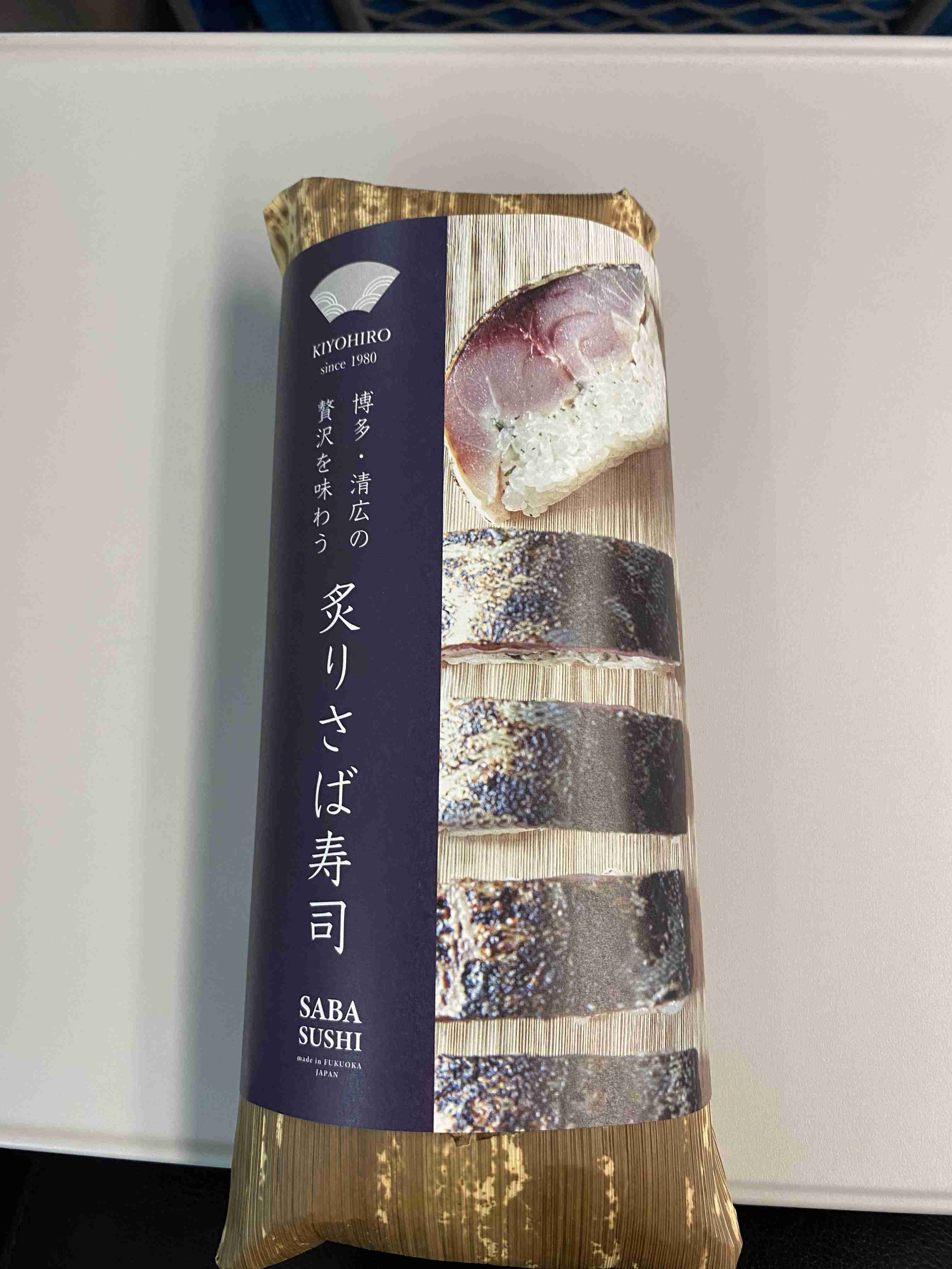 好きな駅弁
