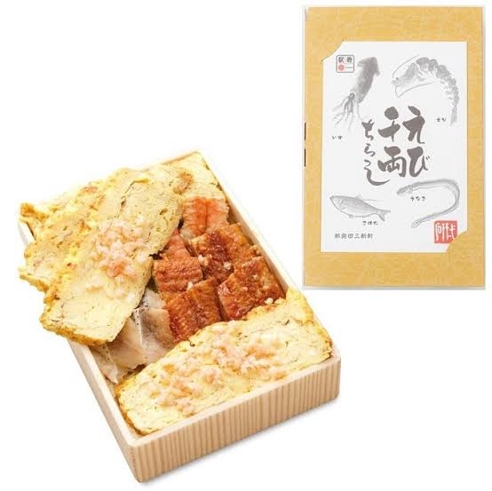好きな駅弁
