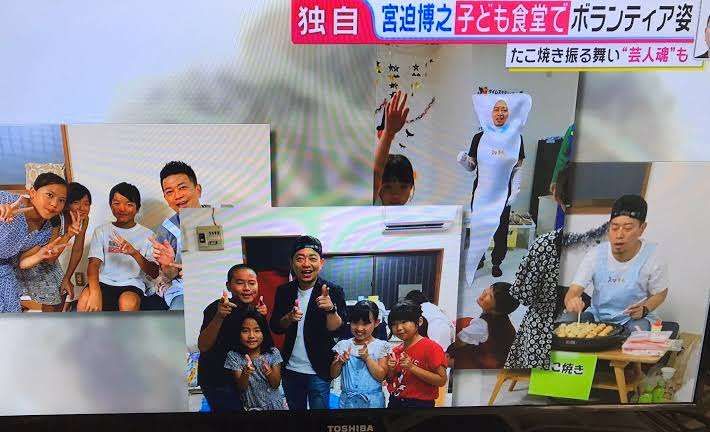高齢者が参加できるボランティアや軽作業